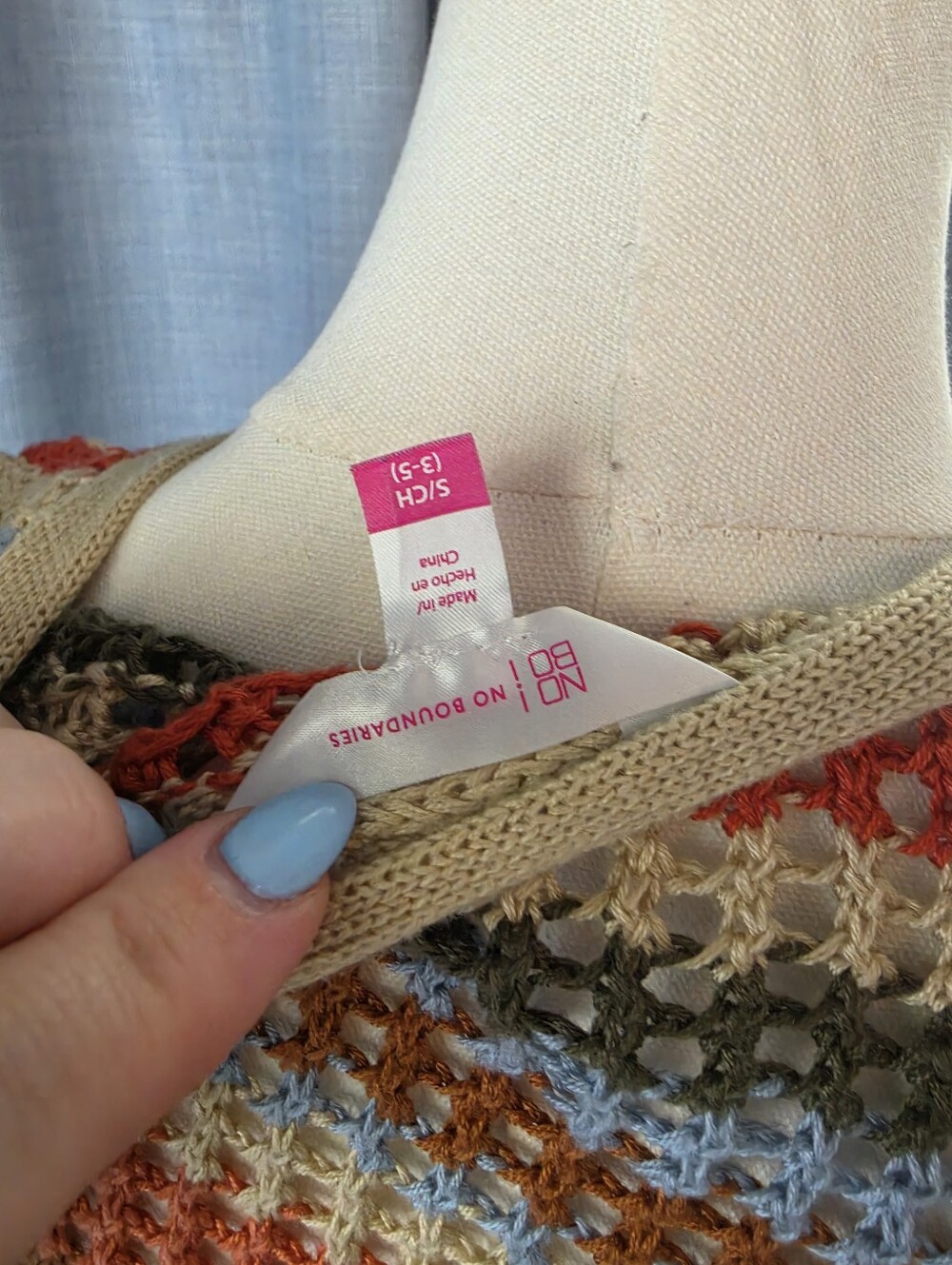 Crochet Cardigan - Picture 5 of 5